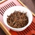 桐木关金骏眉薯香红茶口感醇厚耐泡香气足500g支持线上