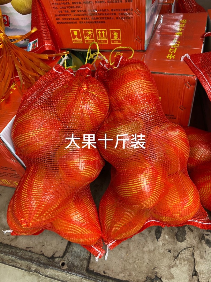 正宗安福蚕子/金兰柚/冰糖柚/小苦柚，皮薄多汁