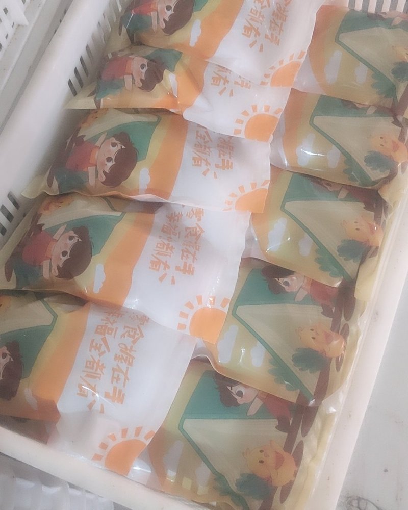 潍坊山楂条，山楂球，山楂碎开味原味不添加防腐剂色素