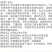 种苗，恐龙蛋李子苗，自家树苗品种保纯。