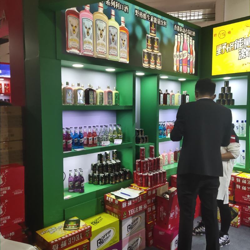 野格咖啡奶油利口酒洋酒哈古雷斯红酒威士忌伏特加白兰地XO