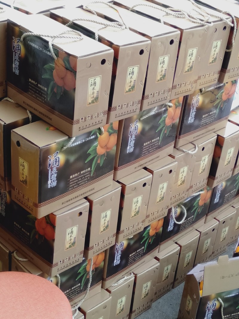 柑桔大丰桔早桔特早橘地头价精精品桔速购量大可优惠现已上市