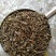 【精选】猫须草，猫须公，肾茶，新货无硫，量大从优