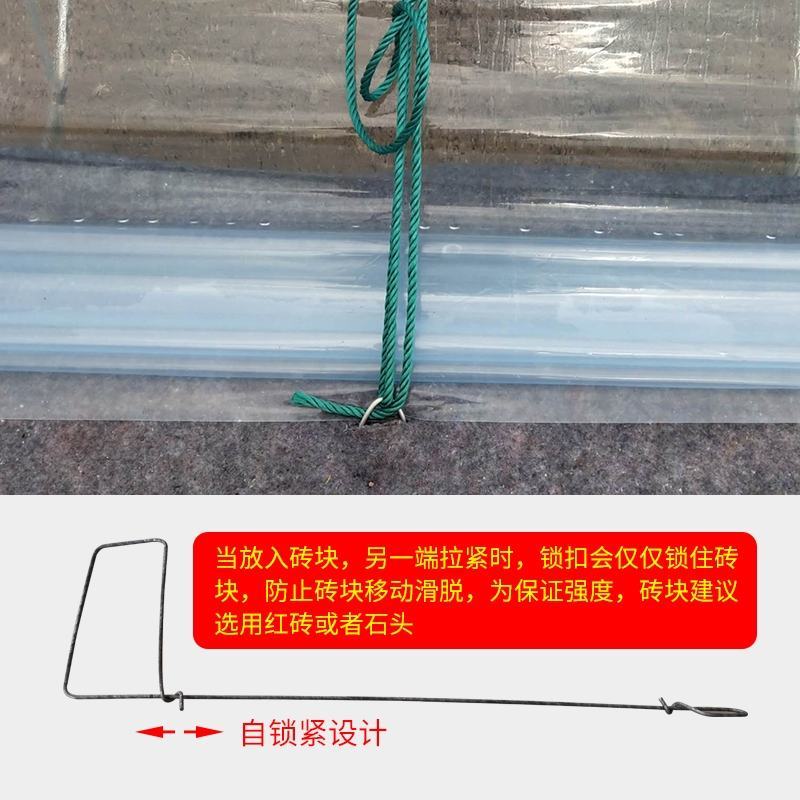 大棚地锚大棚零部件蔬菜大棚地锚养殖大棚地锚联栋大棚地锚