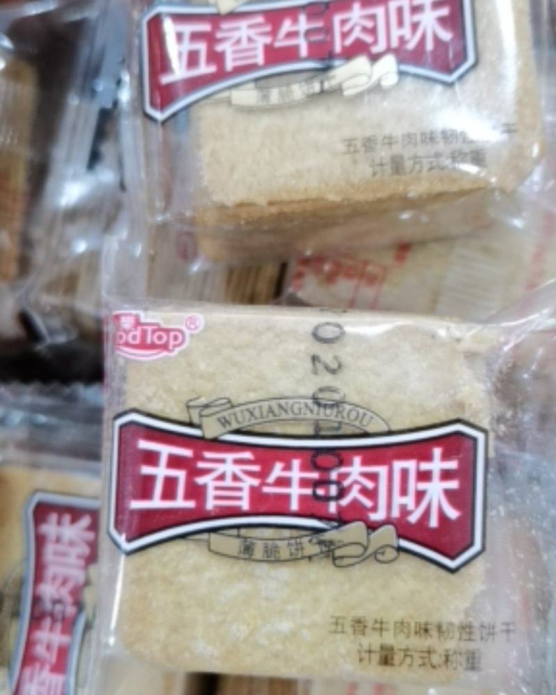 今乐五香牛肉味饼干韧性薄脆