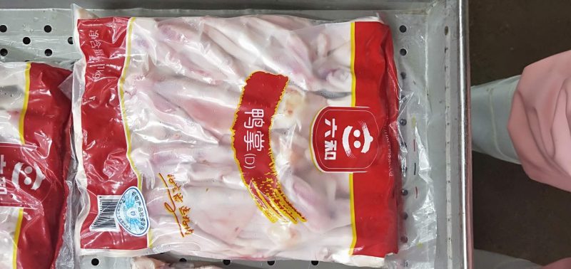 鸭掌（六和产品值得信赖）大号鸭掌，一箱24斤