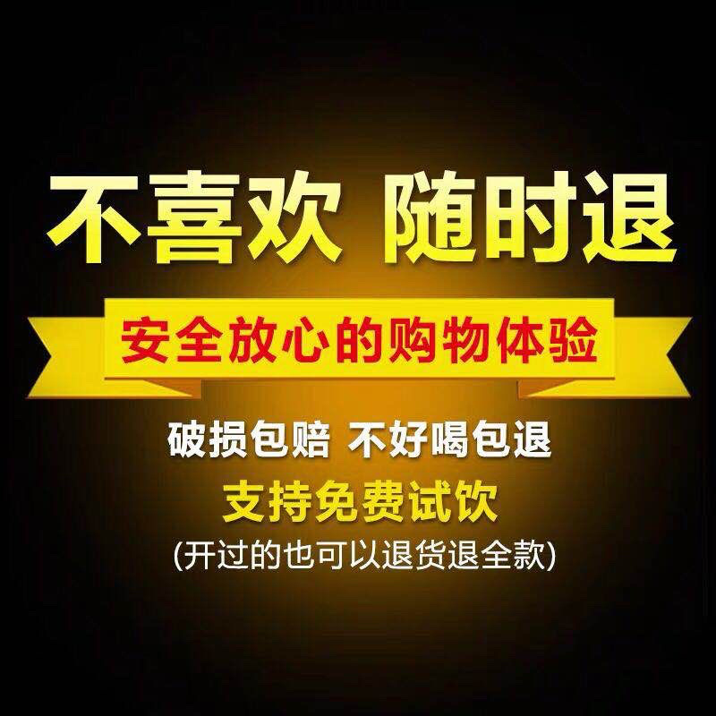 王秉乾【大金奖国藏】53度°纯粮食酱香型白酒
