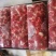 纯干牛碎肉厂家工厂一手货源充足质量保证