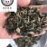 佩兰保庆药业批发过筛佩兰实物拍摄现货