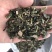 佩兰保庆药业批发过筛佩兰实物拍摄现货