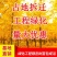 绿化银杏树苗白果树苗银杏树活苗行道景观园林庭院种植北