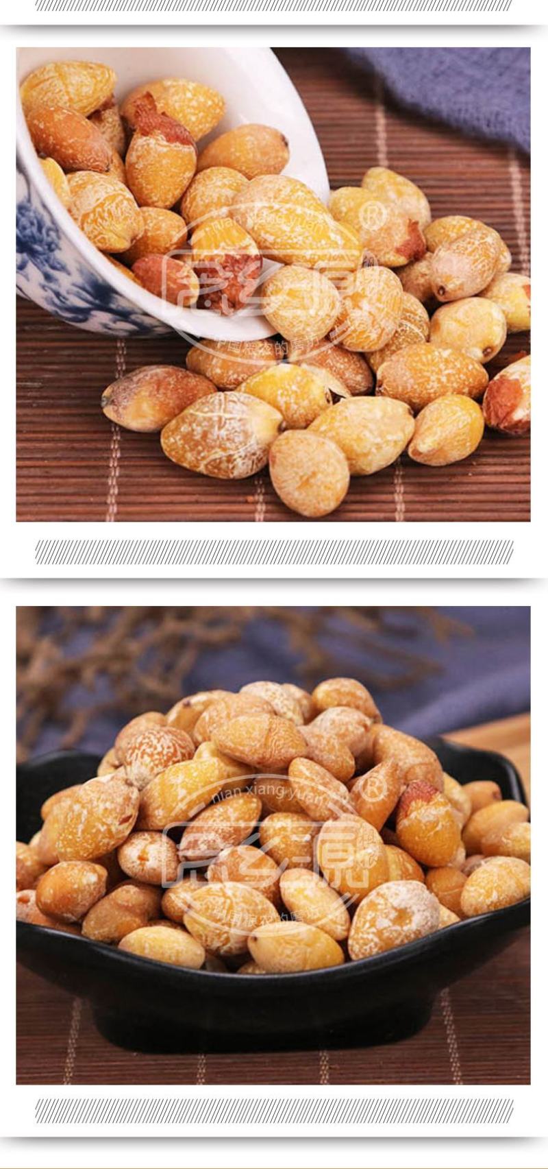 熟银杏仁供应低温烘焙五谷杂粮五谷磨房粉原料批发白果仁