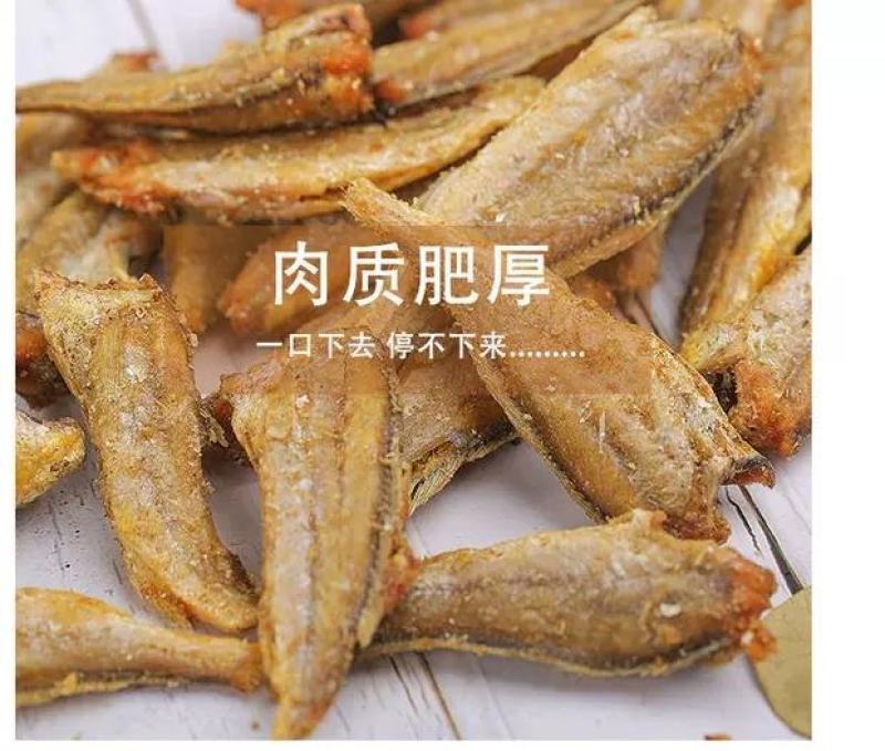 香酥黄花鱼，酥脆到骨头都能吃