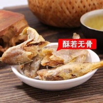 香酥黄花鱼，酥脆到骨头都能吃