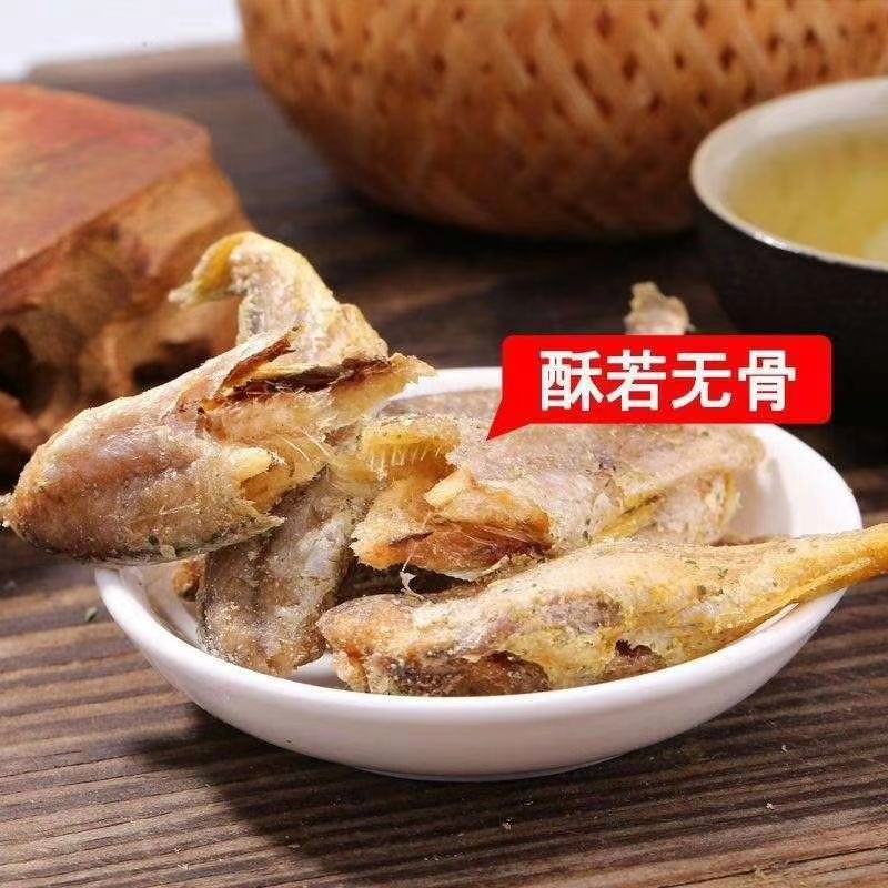 香酥黄花鱼，酥脆到骨头都能吃