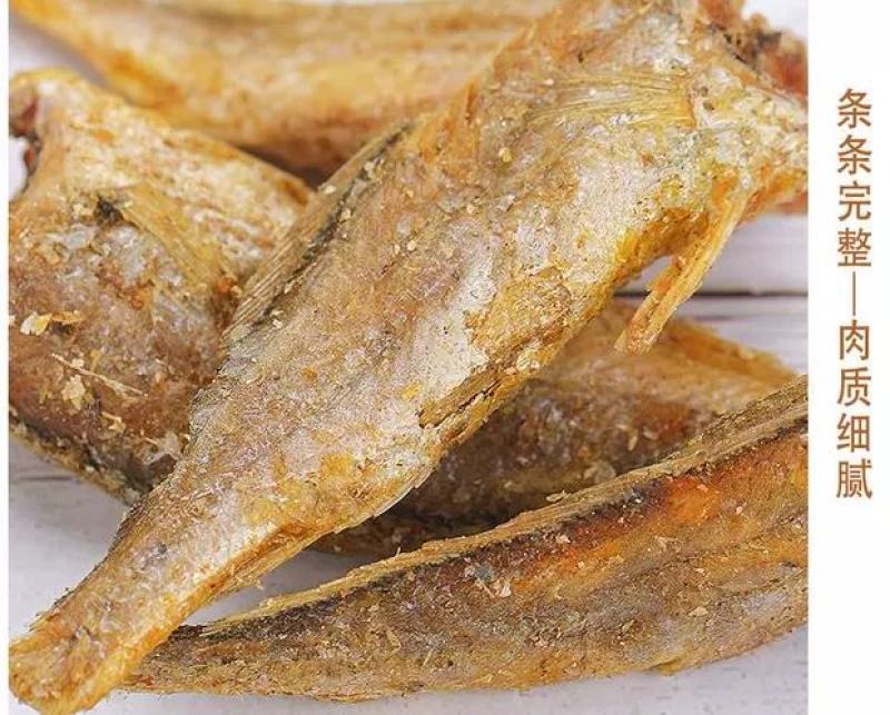 香酥黄花鱼，酥脆到骨头都能吃
