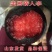 蜂糖李子树苗盆栽地栽西梅李子苗树苗北方南方种植三华李嫁接