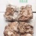 熟羊肉，熟度高，瘦度高，价位不高，量大来谈