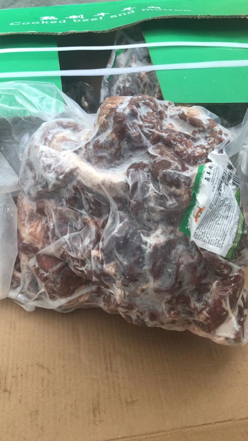 熟羊肉，熟度高，瘦度高，价位不高，量大来谈