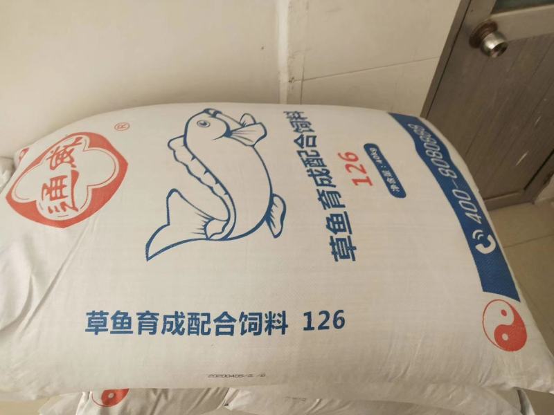 黑鱼饲料鱼饲料通威可视频看货选货一亩田线上交易