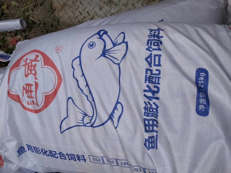 黑鱼饲料鱼饲料通威可视频看货选货一亩田线上交易