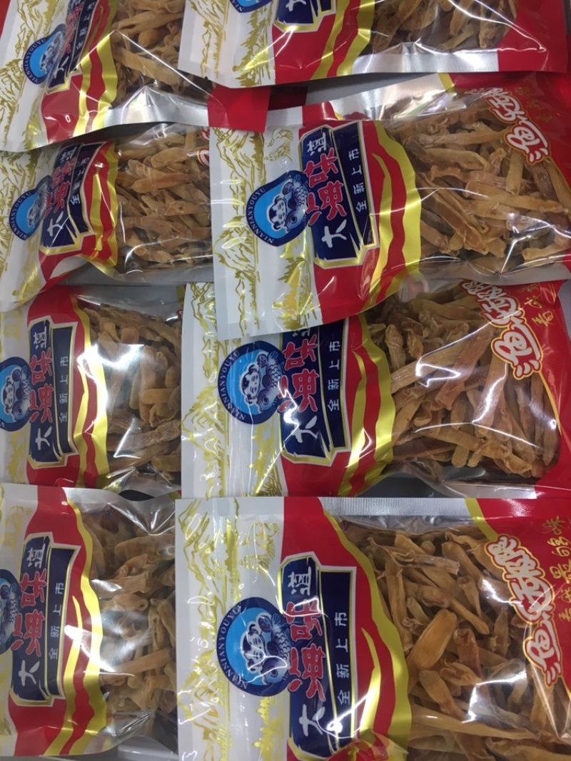 广西本地沙虫足干货(大中小规格)试过就会发现好东西