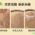 批发新鲜大米糠喂鸡稻糠天然动物饲料稻谷壳粉