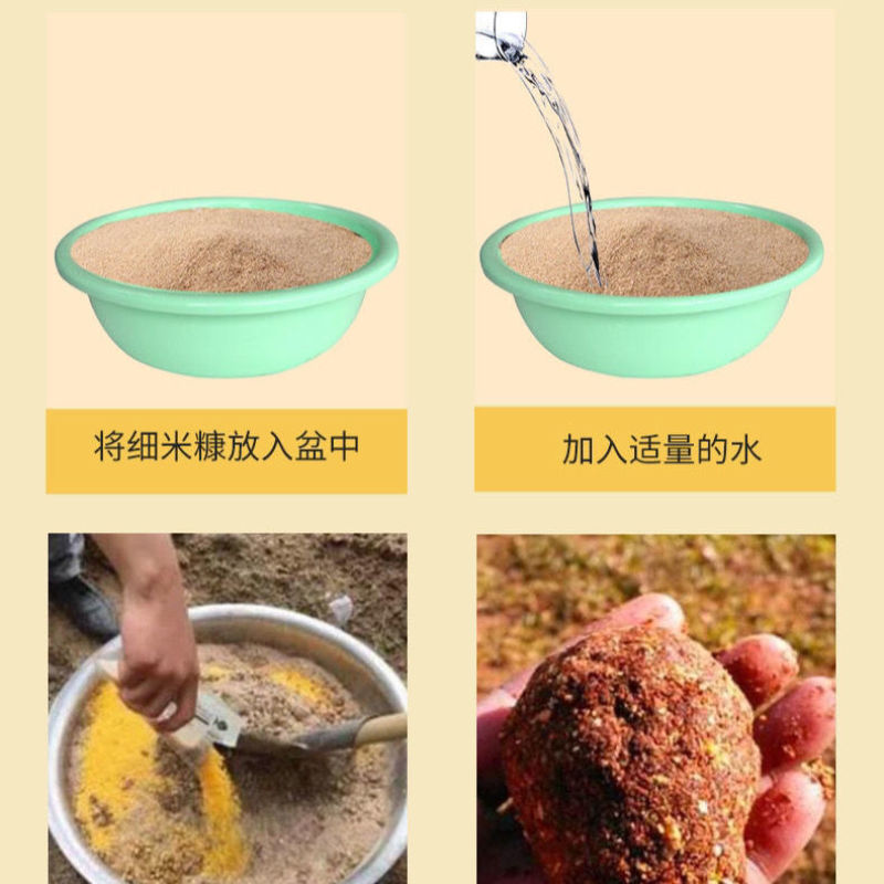 批发新鲜大米糠喂鸡稻糠天然动物饲料稻谷壳粉