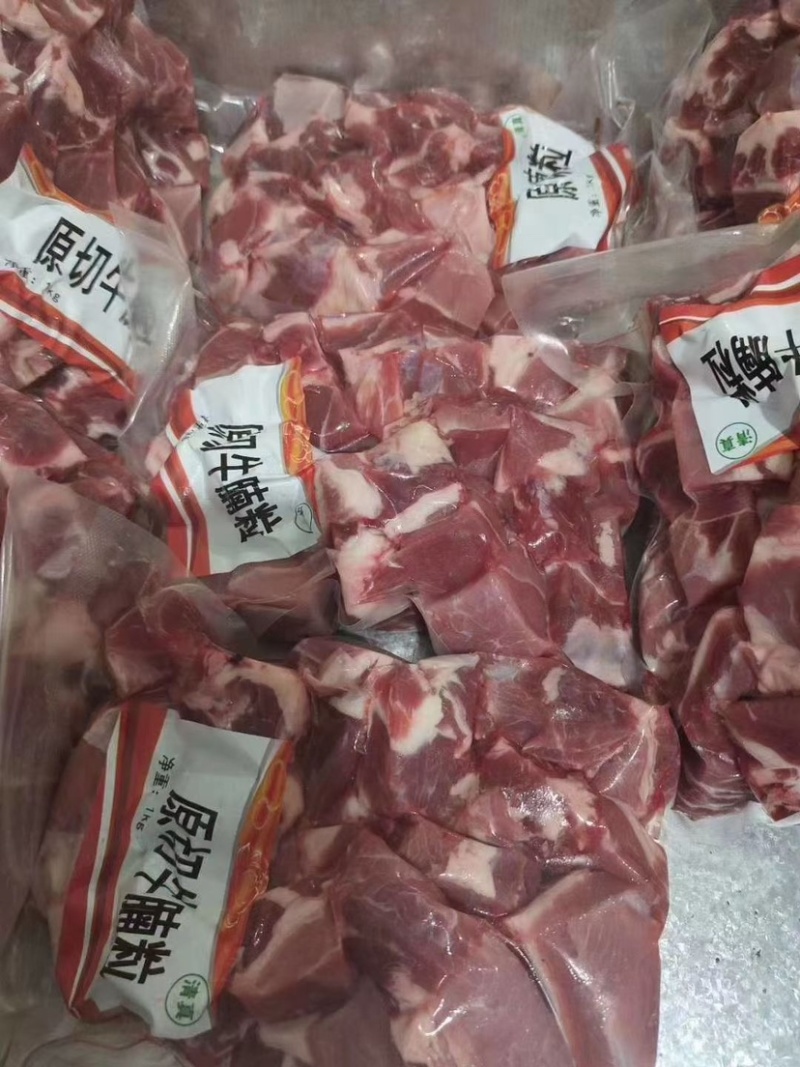 纯干牛腩粒原切无任何添加剂天天鲜货需要联系