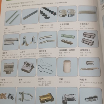 冷棚暖棚养殖棚连栋玻璃温室各种配件！厂家一手货源