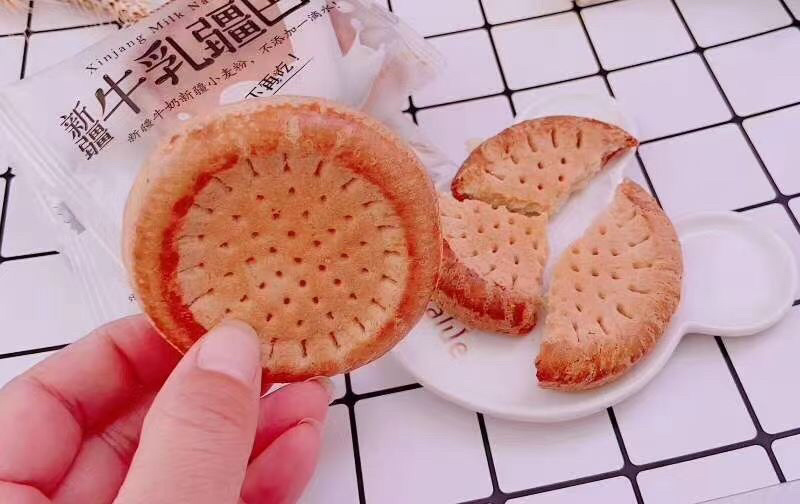 新疆馕牛乳疆巴馕长期发货
