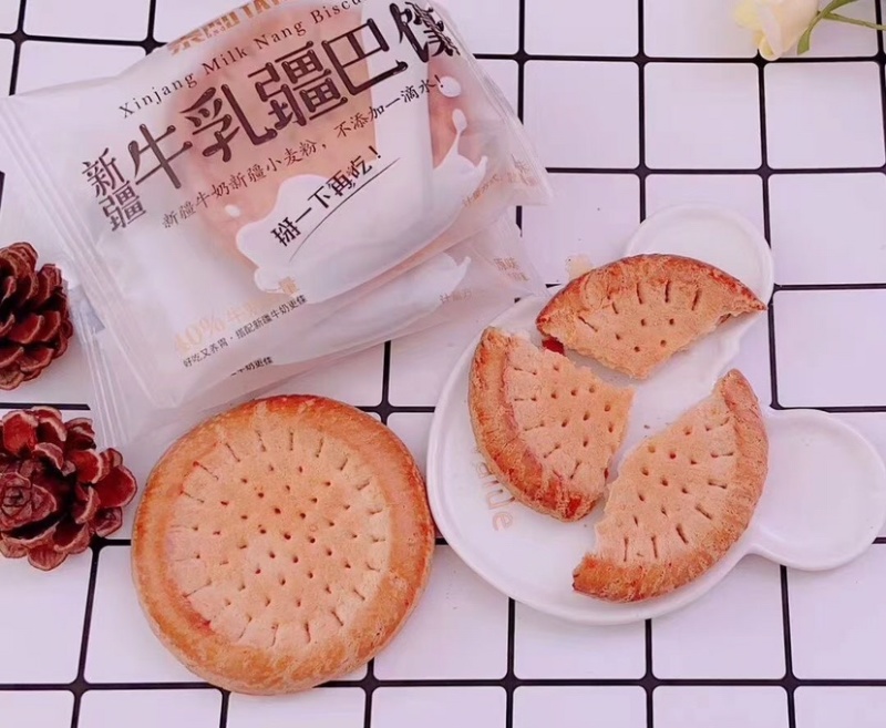 新疆馕牛乳疆巴馕长期发货
