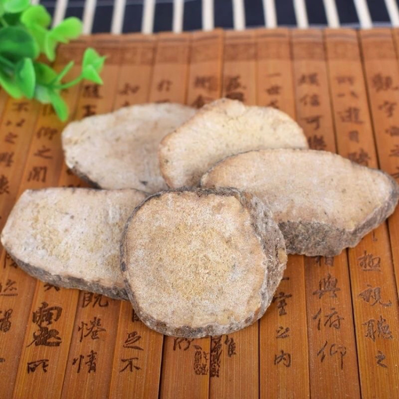 泽泻中药材泽泻正品泽泻