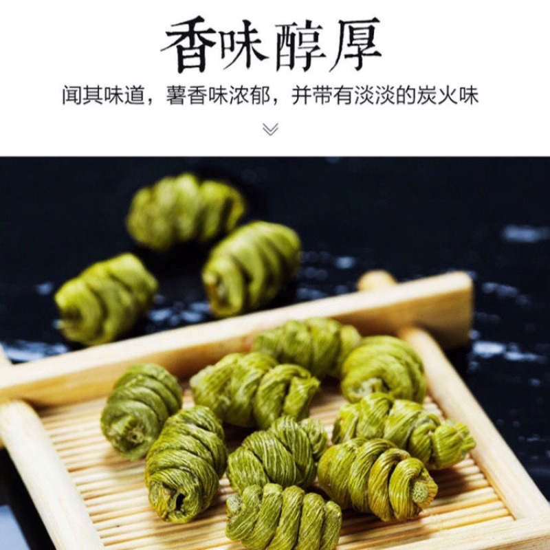 石斛正宗霍山铁皮石斛野生铁皮石斛粉铁皮石斛