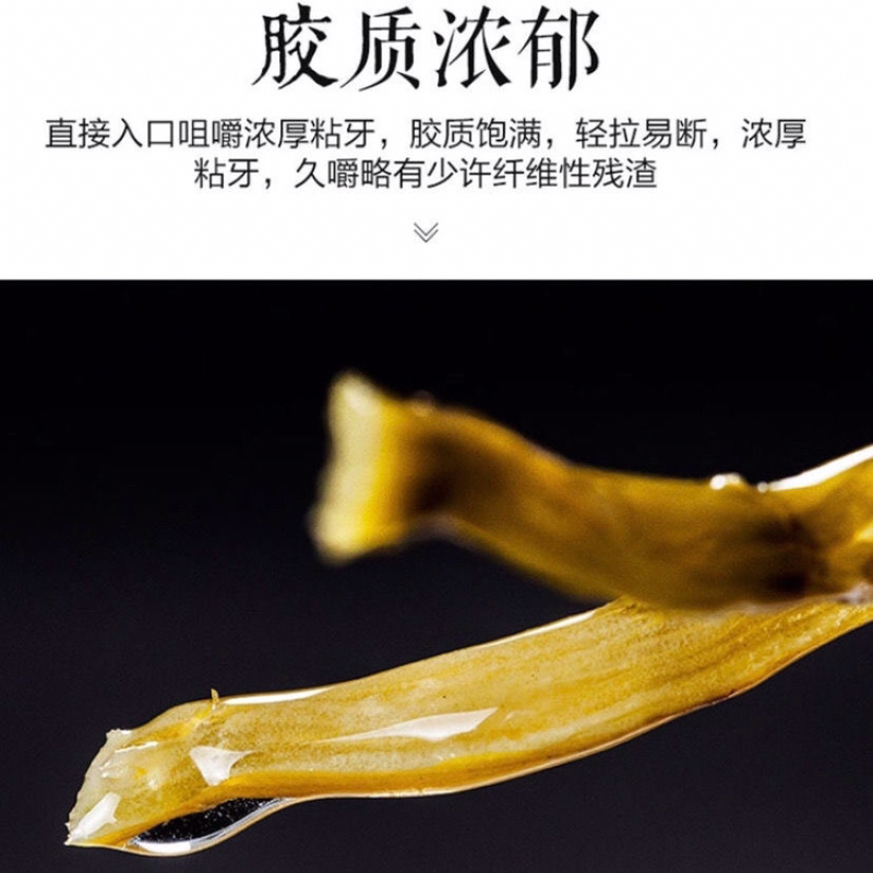 石斛正宗霍山铁皮石斛野生铁皮石斛粉铁皮石斛