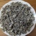 瑶山白茶，藤婆茶，藤茶，天然野生茶叶，凉茶