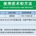 国光58%甲霜锰锌100g甲霜灵代森锰锌葡萄霜霉病晚疫