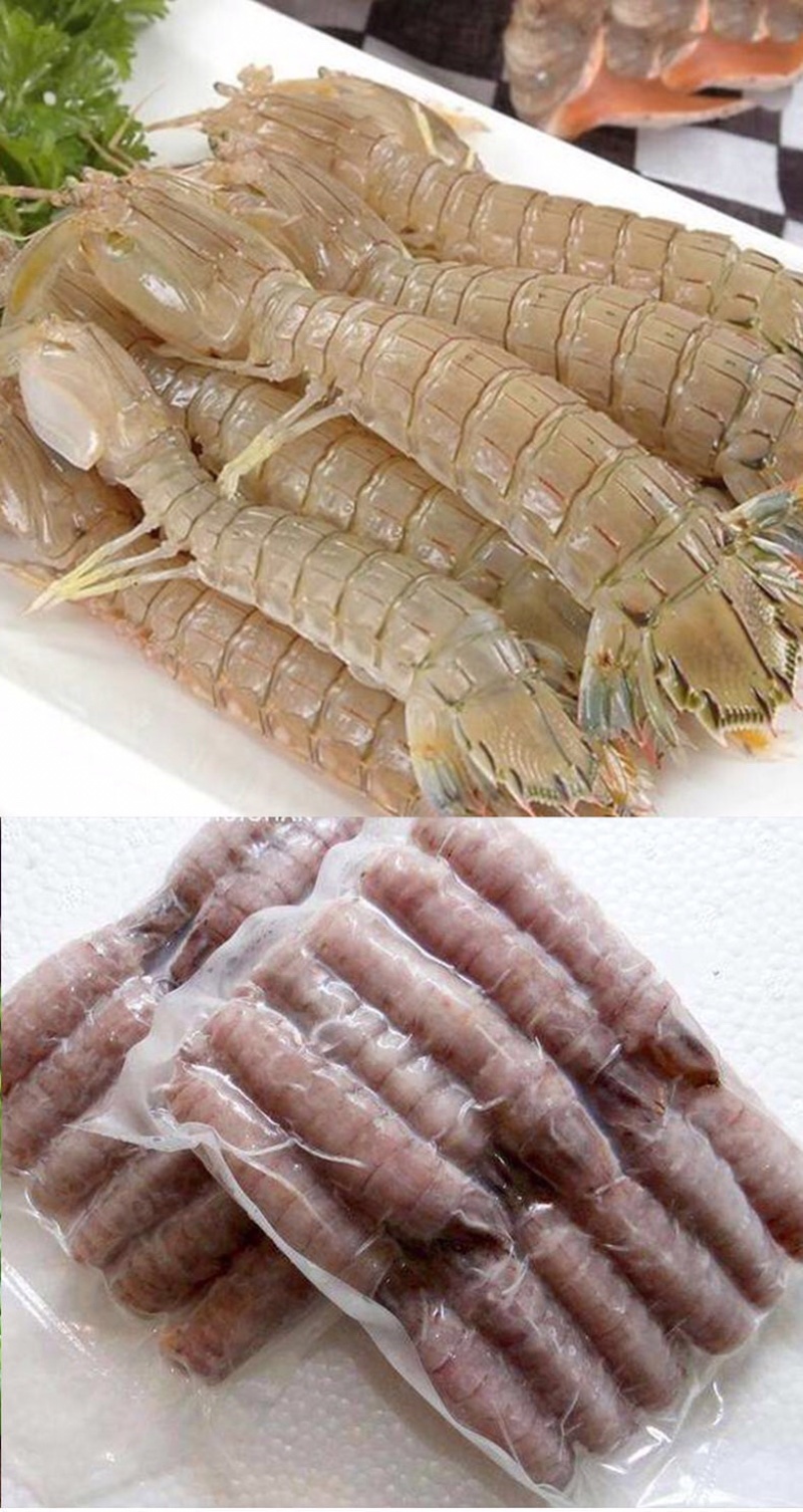 连云港鲜皮皮虾肉，200克每包，全部是活皮皮虾制作