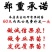 醉金香葡萄苗当年结果基地直发不活包赔品种保障欢迎考察