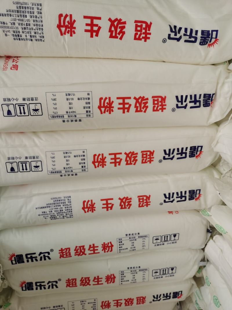 马铃薯淀粉，优质马铃薯淀粉生粉