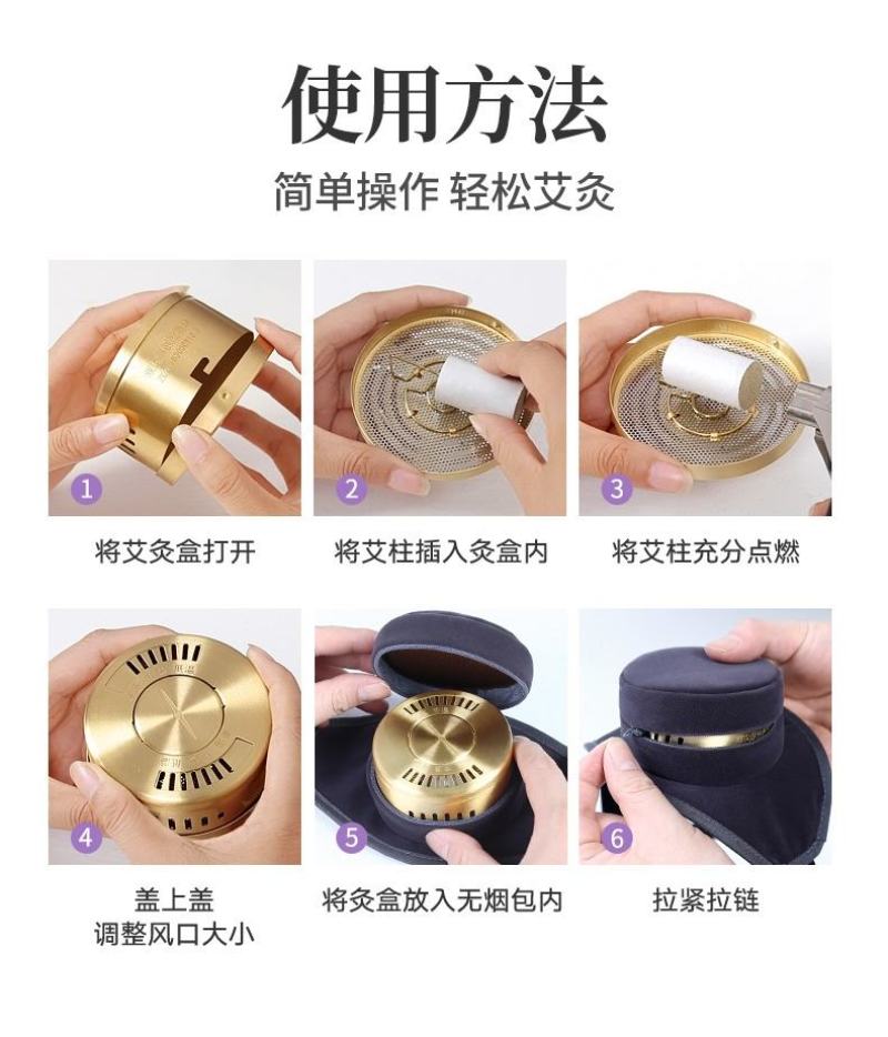 [标题]红花艾柱女性艾柱艾灸盒蒲团专用陈艾家用艾柱