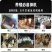 平模饲料颗粒机家用小型畜牧养殖设备柱状成型机豆渣猫砂设备