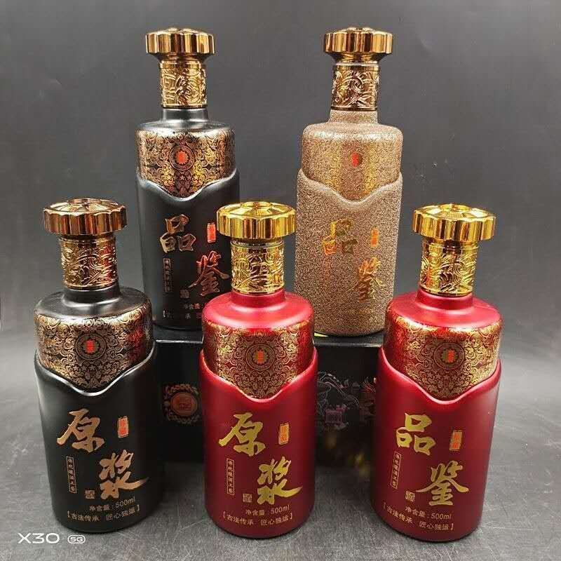 纯粮白酒私人订制，正中纯粮酒保证不上头，高粱酒，玉米酒，