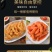 金锣糖醋里脊小酥肉!家用食材冷冻鸡肉320g每包