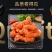 金锣糖醋里脊小酥肉!家用食材冷冻鸡肉320g每包