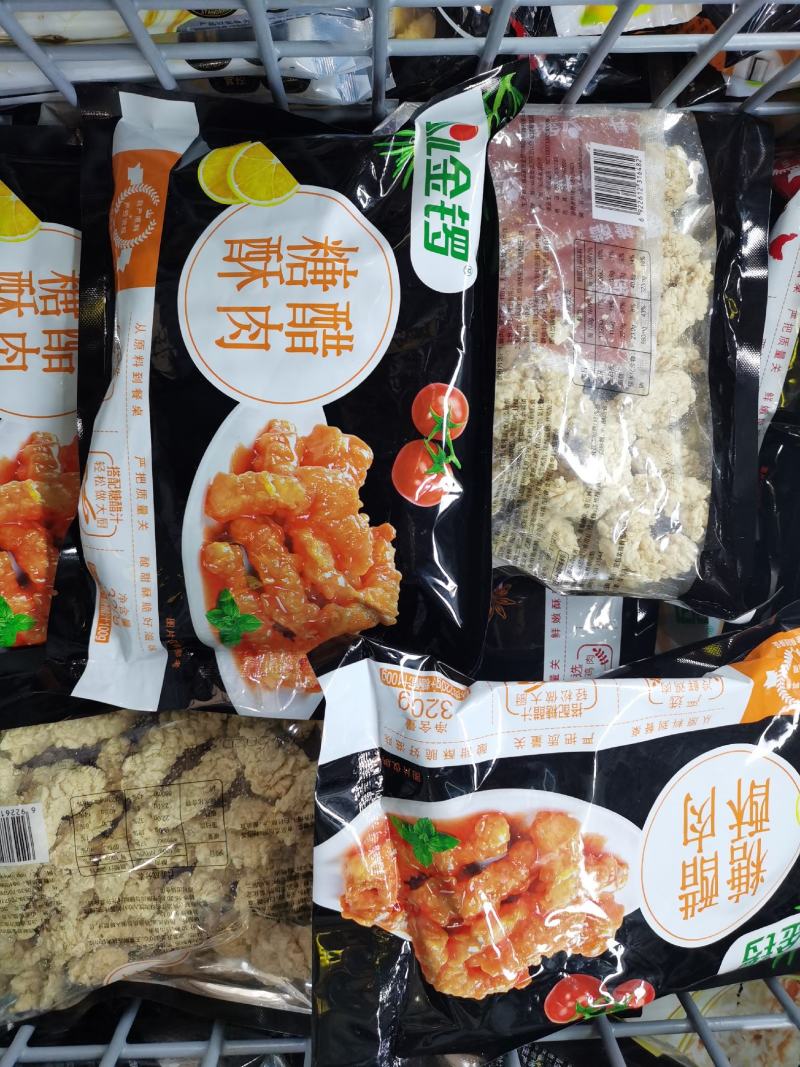 金锣糖醋里脊小酥肉!家用食材冷冻鸡肉320g每包