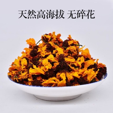 炅昱昆仑雪菊胎菊花茶新疆产天山冰山昆仓雪菊正品