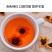 炅昱昆仑雪菊胎菊花茶新疆产天山冰山昆仓雪菊正品