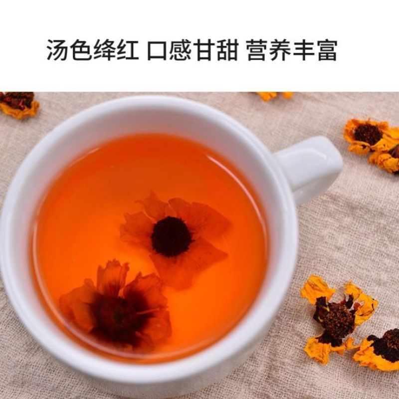 炅昱昆仑雪菊胎菊花茶新疆产天山冰山昆仓雪菊正品