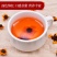 炅昱昆仑雪菊胎菊花茶新疆产天山冰山昆仓雪菊正品